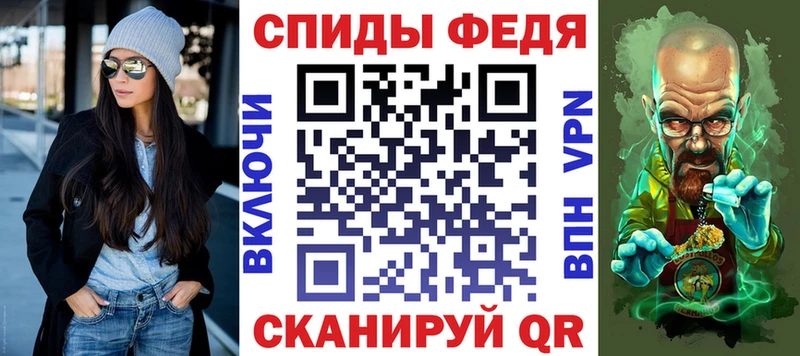 мориарти как зайти  Гудермес  АМФ Premium 