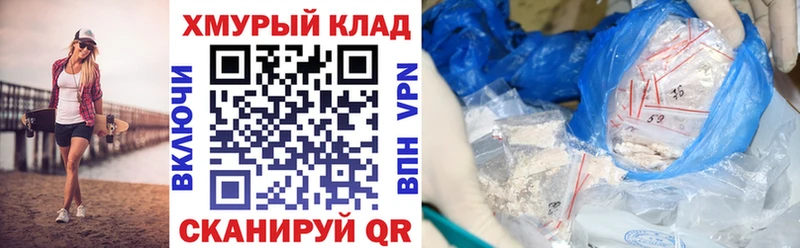 Героин афганец  Гудермес 