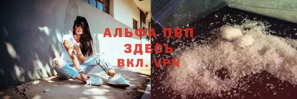 меф VHQ Баксан