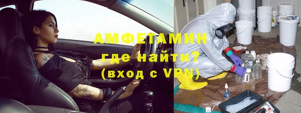 меф VHQ Баксан