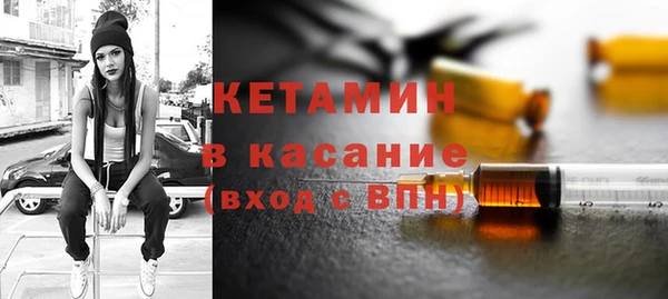 меф VHQ Баксан