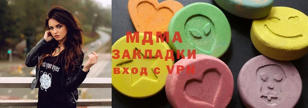 меф VHQ Баксан