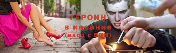 СК Балахна