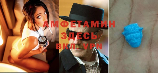 СК Балахна