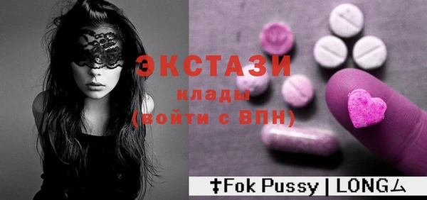 меф VHQ Баксан