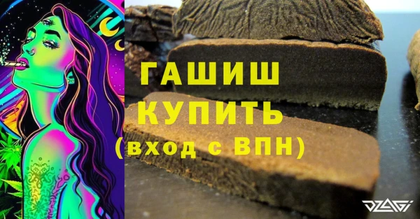 jwh Аркадак