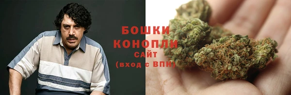 меф VHQ Баксан