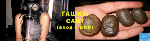СК Балахна