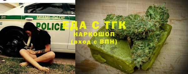 МДПВ Белоозёрский
