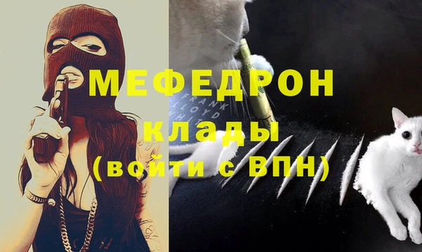 героин Беломорск