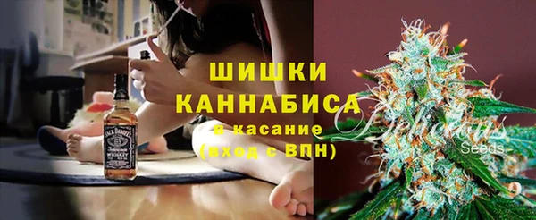 герыч Балабаново