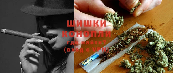 СК Балахна