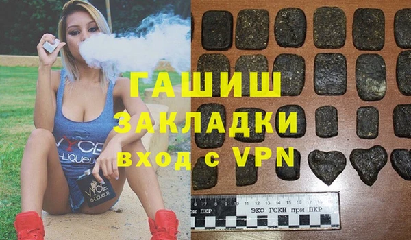 СК Балахна