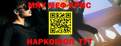 СК Волжск