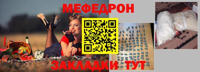 СК Волжск