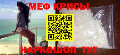 дурь Волгодонск