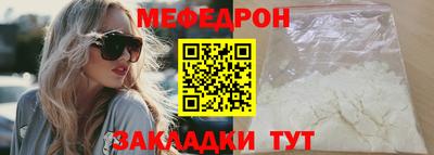 СК Волжск