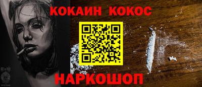 СК Волжск