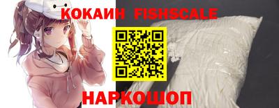 дурь Волгодонск