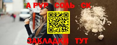 не бодяженный Бузулук