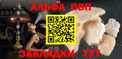 СК Волжск
