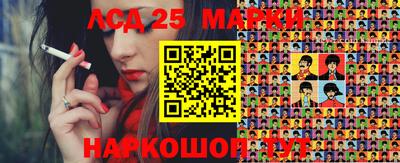 герыч Будённовск