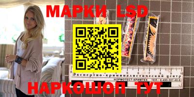 дурь Волгодонск