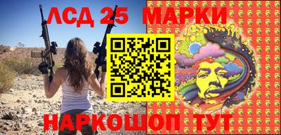 герыч Будённовск