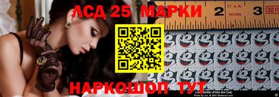 СК Волжск