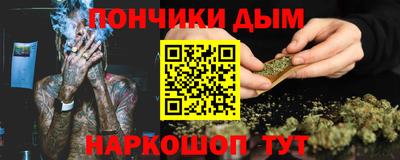 ешки Волжский