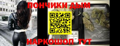 СК Волжск