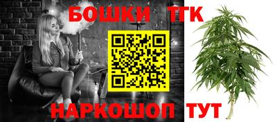 герыч Будённовск