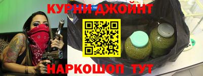 ешки Волжский
