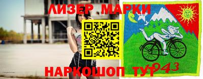 СК Волжск