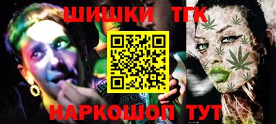 не бодяженный Бузулук