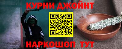 СК Волжск