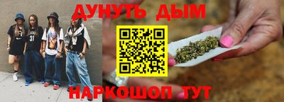 ешки Волжский