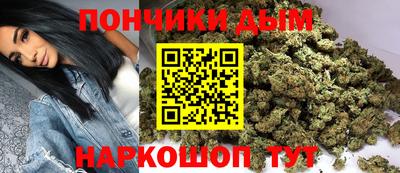 СК Волжск
