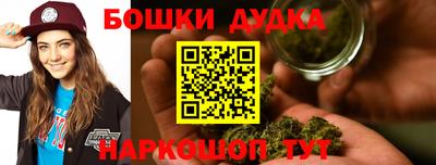 СК Волжск