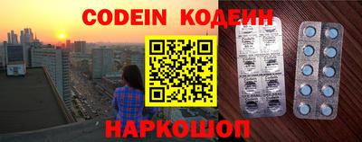 не бодяженный Бузулук