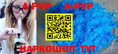 не бодяженный Бузулук