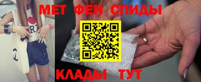 ешки Волжский