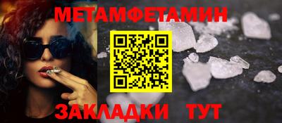 не бодяженный Бузулук