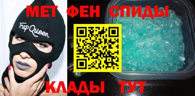 дурь Волгодонск