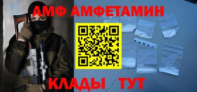 ешки Волжский