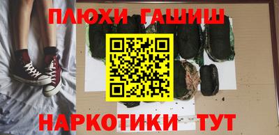 герыч Будённовск