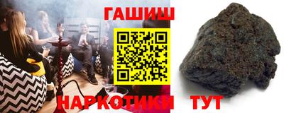 прущий лед Бугуруслан