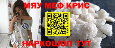 дурь Волгодонск
