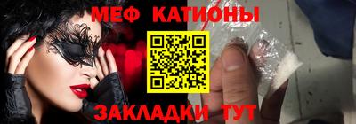 амфетамин Волжск