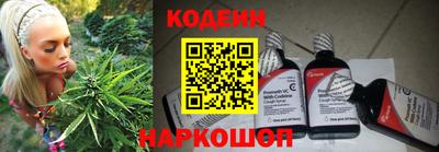 амфетамин Волжск